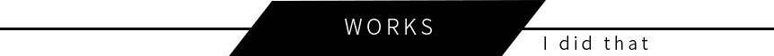 WORKS見出し